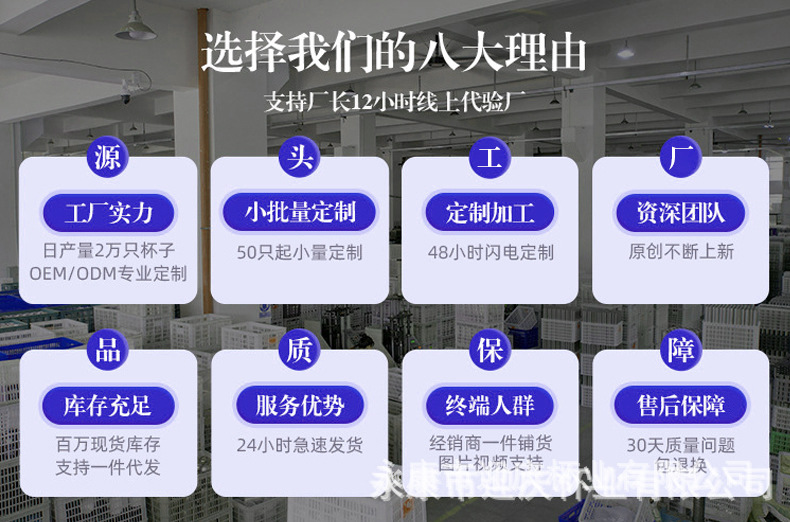最新详情页通用3.jpg