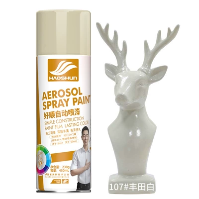 anti-rust paint home furniture – Avtomobil boyası - toyota-white450ml230g