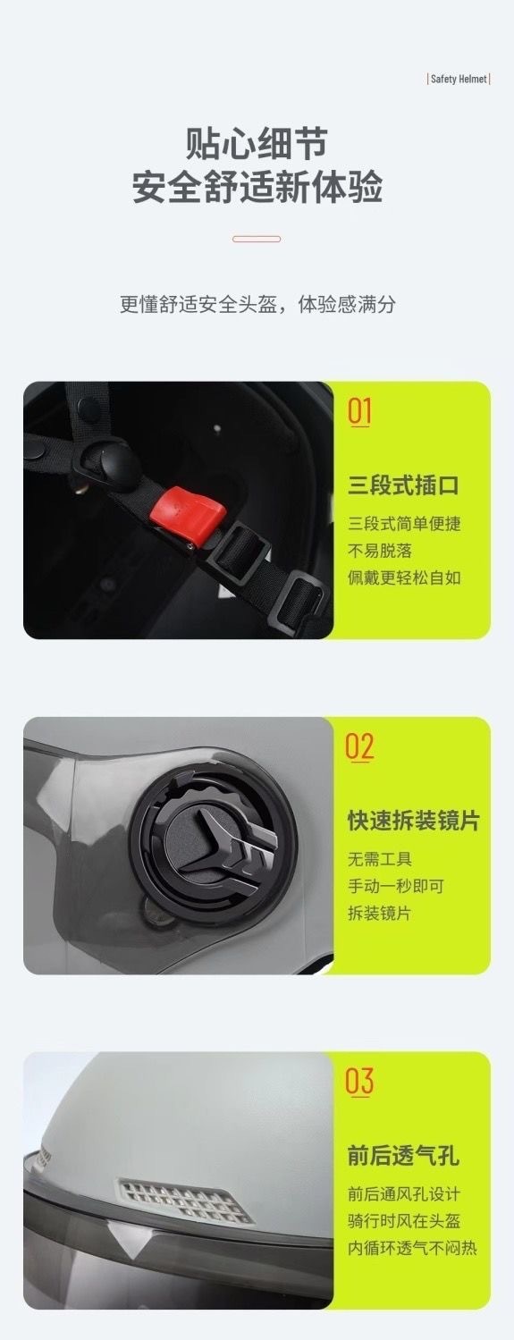 c5103759-ec48-4f48-91b3-f022c8a9bcf9.jpe