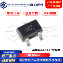 ԭװ��Ʒ BFS520 ��װSOT-323 ˫������Ƶ�����BJT NPN 12V 8GHZ