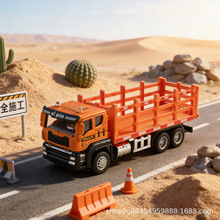 �Ͻ��\ݔ܇ģ�̓�ͯ�T��С��܇�к�С���������\ݔ܇��؛܇����܇