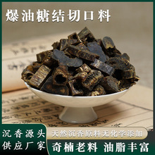 ��Ȼ����֬�G���Ѭ��ԭ������骳���K��߅���ϻ��������܇����