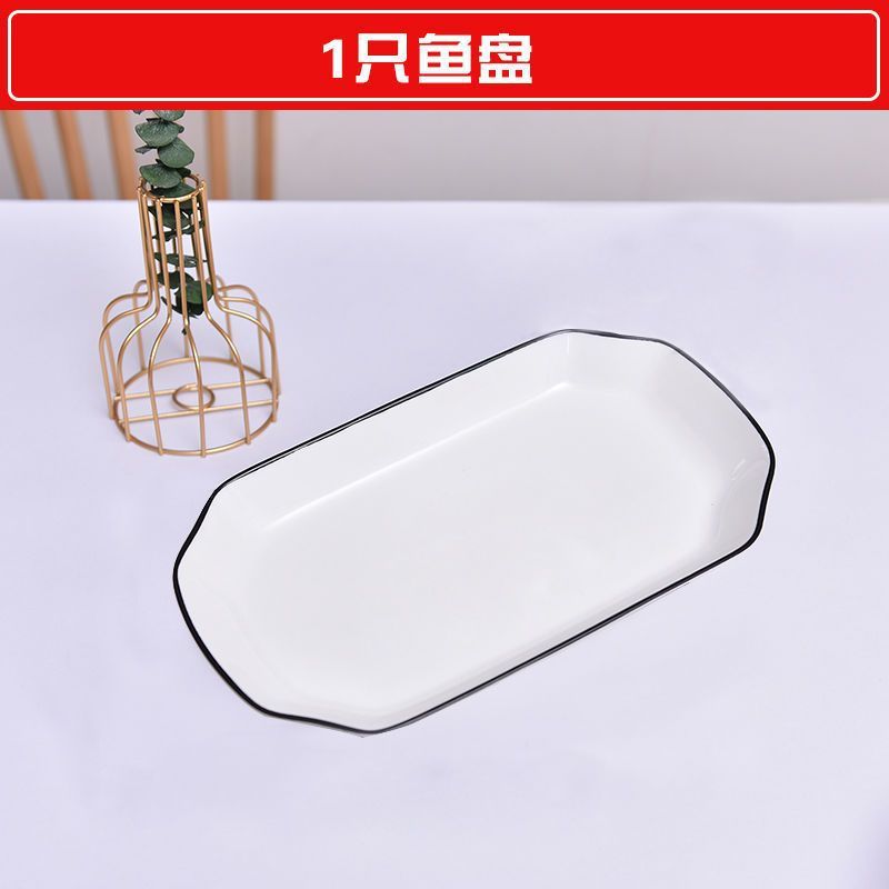 1/2匹の魚の皿の家庭用陶磁器の大きいサイズの電子レンジの蒸し料理の魚の皿の家庭用の皿のセットの組み合わせの工場|undefined
