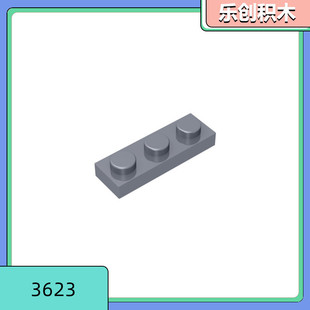 ��50g���ۡ�3623С�w���eľ ���ݘ���ɢ�� ��1*3���A��MOC���