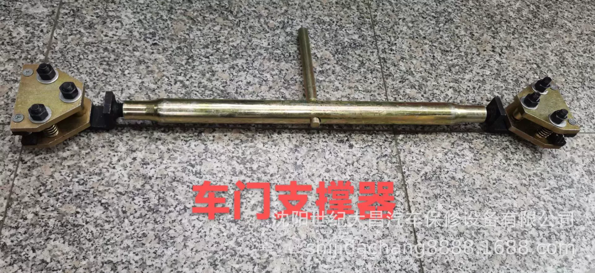 Держатель устройства опоры двери автомобиля Группа коррекции двери аксессуары для корректора балки Автомобильное оборудование для ремонта листового металла инструменты