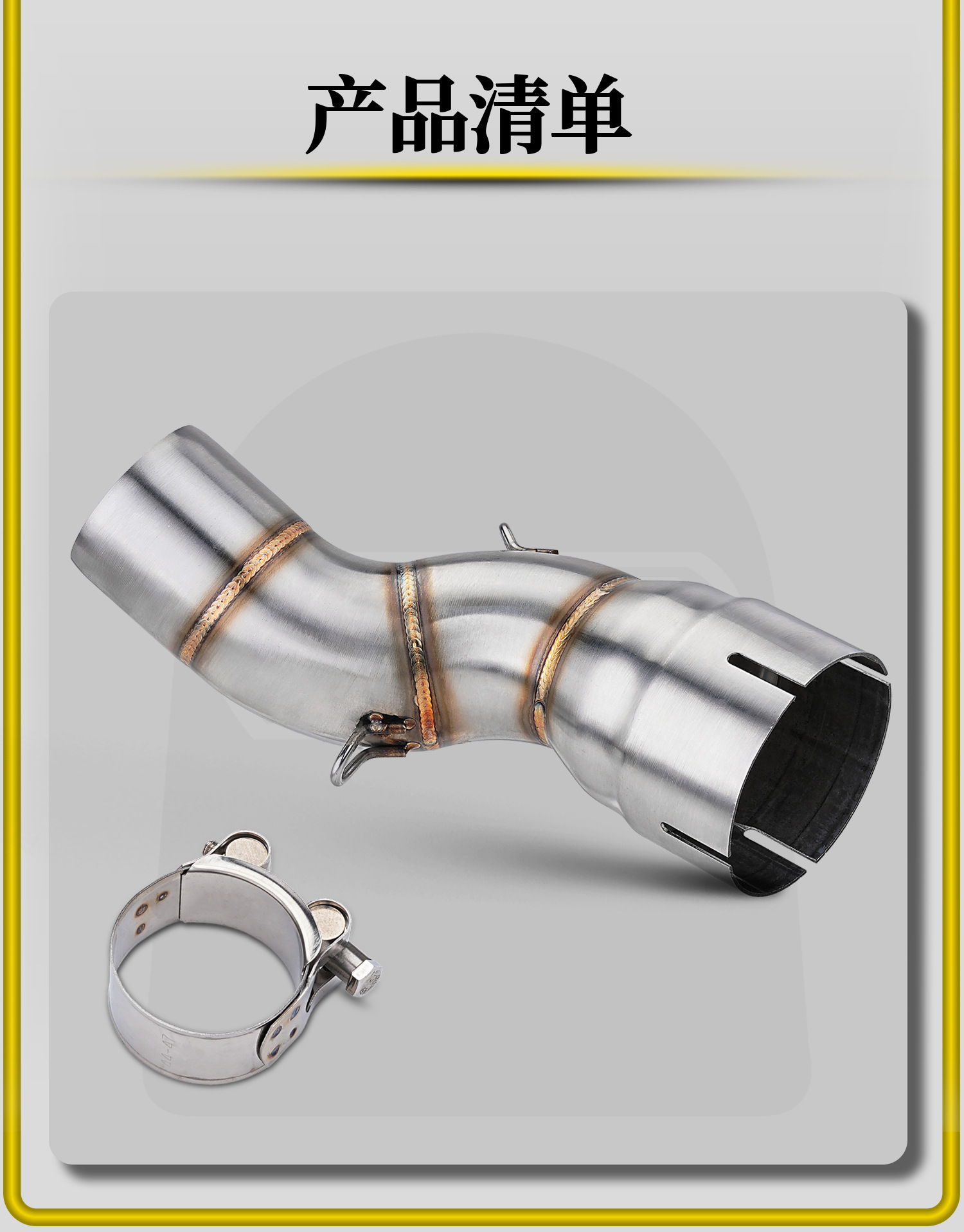 Bmw R1200Gs Motorcycle Modified Exhaust Pipe Connected to 51mm Stainless Steel Tail Section, Direct Installation Without Damage