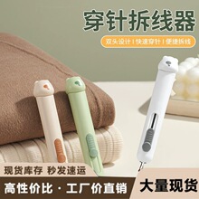 ��ͨС�ܴ�ᘲ���������ᘲ�������һ���������p�x�hᘴ����