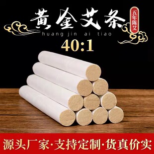 40:1�S�𰬗lɢ�b���l����ꐰ���ꐰ��q���ėl�ֹ����ėl�S�����l