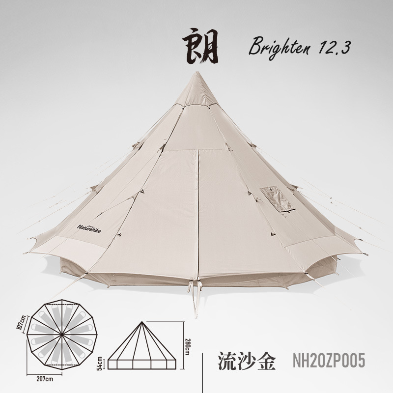 1/Box T26 NHBrighten12.3 cotton Pyramid Tent Bright NH20ZP005