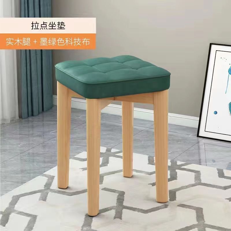 实木凳子现代家用方凳板客厅凳餐桌椅子可叠放木头凳子简约小板凳|undefined