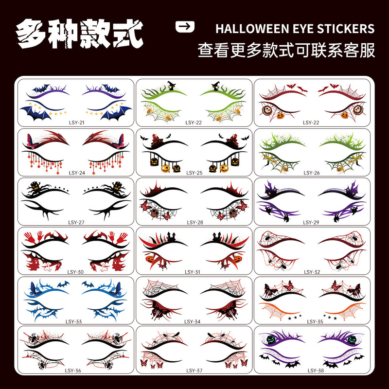 ハロウィンフェイスステッカータトゥーステッカーアイステッカーカボチャクモの巣アイステッカーパーティーフェイスステッカー新しい一時的なメイクアップ防水|undefined