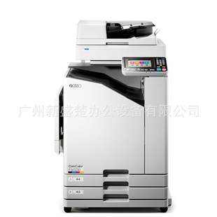 Ideal Riso Flash King Third Generation Fw 5230 Fw5231 Second-Hand High-Speed Inkjet Printer 120 Pages Per Minute
