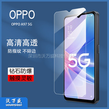 适用OPPO A97 5G钢化膜 OPPO A97 5G手机高清防爆钢化玻璃保护膜