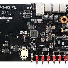 PCBA加工厂 SMT贴片加工插件加工电路板打样08模块
