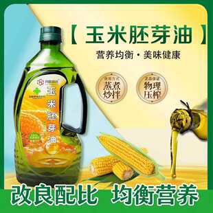 ���b��������1.25LͰ�b������ѿ�͵�����ɽ���ϙ��ͻ�ӶYƷ���]
