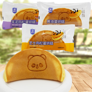 �����S�͵����֥ʿ�������ɵ�������4�����l���e��ʳ��ʳС�Ը�