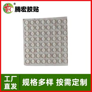 �S�����l�����ι��z�|��A�ι��z�|͸����ճ���z�|Ƭ��ײ�������l