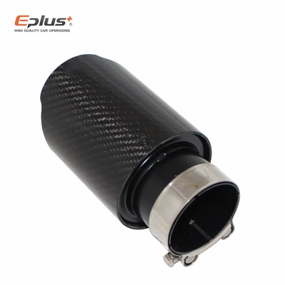 Exhaust pipe | the Manufacturer, Universal Modified Exhaust Pipe