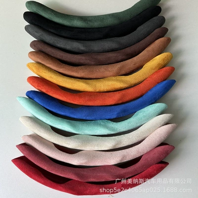 Universal handle cover for men and — Steering wheel cover