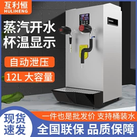 制冰机;休闲食品加工;保鲜冷藏设备