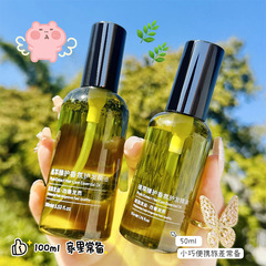 ヘアケア精油の植え込みさんは髪の質を改善して、毛が焦らないようにします。