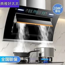 ��̫̫�͟��C�������p늙C���ÏN���ڒ�ʽ���͟��C�p늙C�Ԅ���ϴ