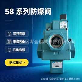 美国MAC58系列纯气控远程阀无电磁线圈，仅气动驱动）58D-55RA