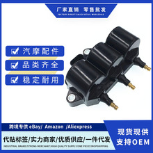 ����DMB915 0880156 89930267 V51-70-0009�����Ȧ������ѩ����