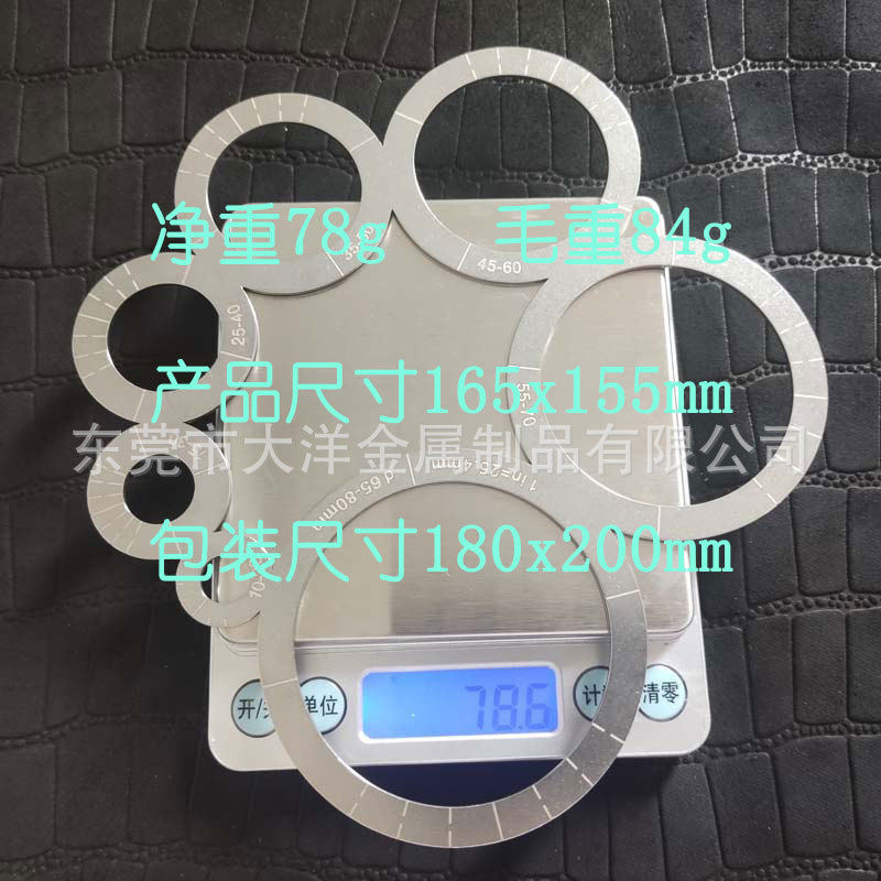 新A1规格参数.jpg