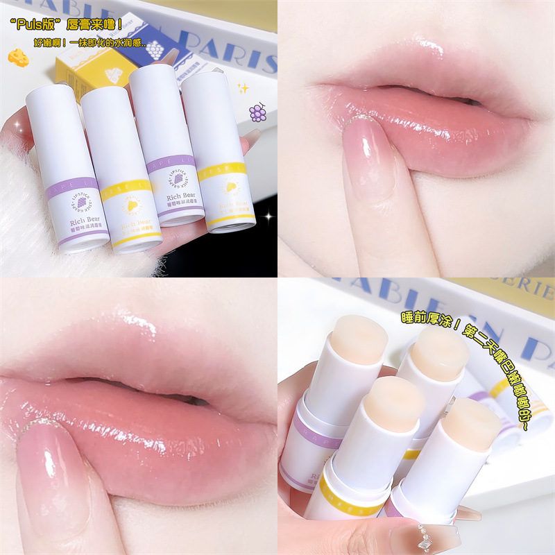 RICH BEAR Cheese Vaseline Lip Balm: Moisturizes, hydrates, nourishes, reduces lip lines, and removes dead skin.