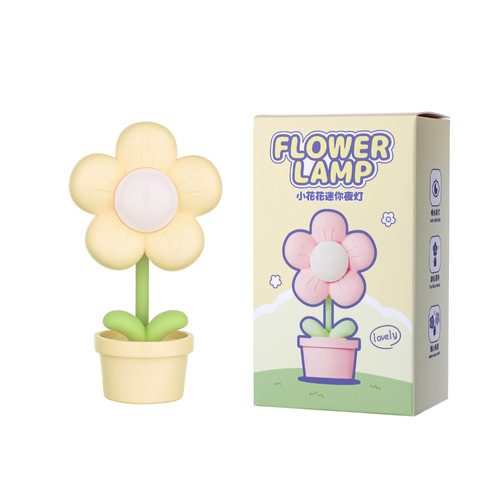 Creative and cute DIY small table lamp desktop mini flower-shaped ornaments night light children's luminous toys night market stall