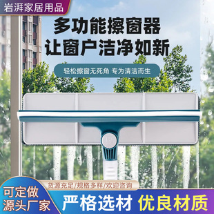 �������ɏ����ֱ��ߌ��p���坍ϴ��ˮ��һ�w����������������