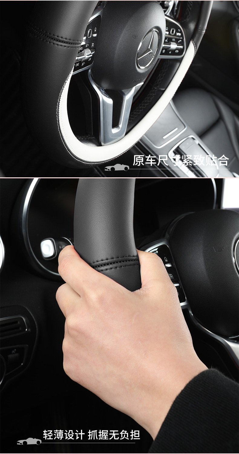 Car Nappa leather color-changing steering wheel cover for all seasons universal men's and women's car handle cover non-slip sweat-absorbent leather cover for all seasons