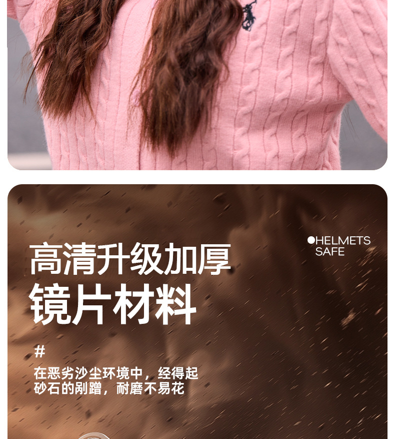 3C Electric Vehicle Helmet for Men, Women, and Children, Winter Warm Fleece-Lined Thickened Windproof Helmet
