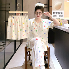 2026˯���¿����Q(�ϼ�)������녶���-���؉|�p��+�LѝM-XXL48