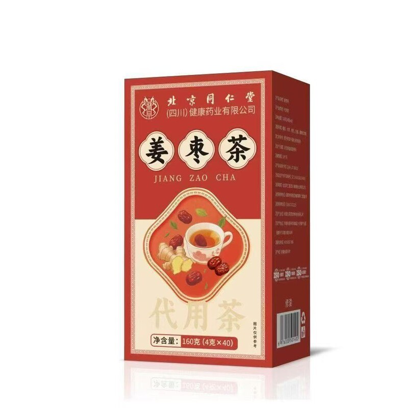Beijing Tongrentang Ginger and Jujube Tea with Dried Tangerine Peel, Ginger, and Dried Red Dates for Cold and Dryness Relief, Instant Ginger and Jujube Tea Bags