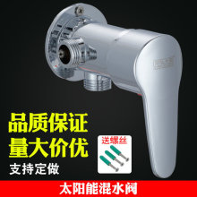 ̫��ܟ�ˮ�����b��ˮ�y 늟�ˮ���y �����ԡ����ˮ�_�P���^