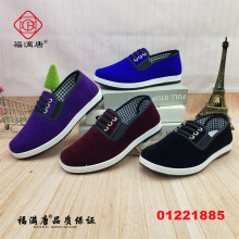 2025新款老北京布鞋男女休闲布鞋平底女单鞋男鞋休闲冬季加绒棉鞋