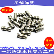 �pŤ�ɾ��Ώ��ɹ��Ώ��ɏ��ɶ��Ɖ��s���ɏ��ɏ��ԗlľ�T���ɷǘ�