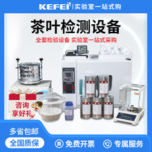 QS��֤�豸SC��������̲���ò�ʵ����������߲����Ƕ๦��ר��
