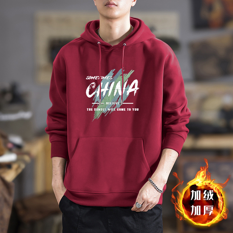 Peso pesado chaqueta con capuz marca de moda masculina primavera y otoño chaqueta con capuz chaqueta impresa suelta chaqueta de pareja chaqueta