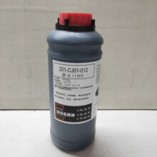 С�ַ����a�Cīˮ201-CJ01-012�͸ߜ�īˮ�߸�������ī���a�C��ī