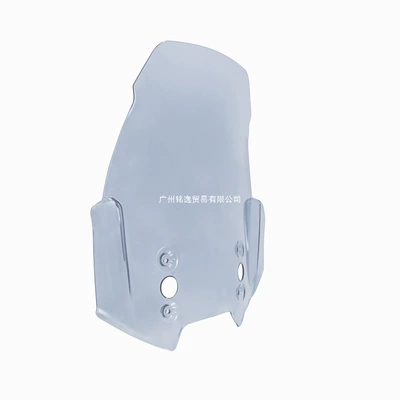 Kawasaki Versys650 Versys1000: Motorcycle front windshield
