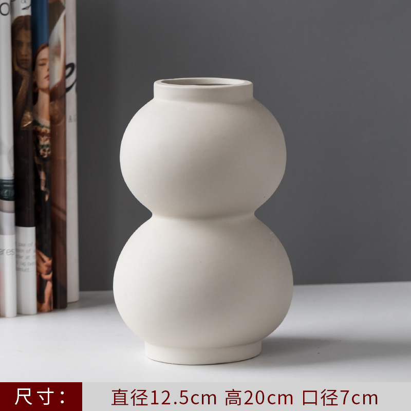 북유럽 스타일 [Z 스타일] 오프화이트