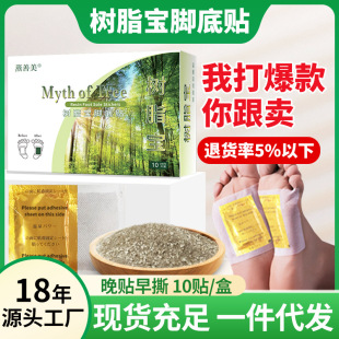 �羳���Q���u��֬�����NӢ�����N��Ʒ10Ƭ/�а��]���_���N�㲿