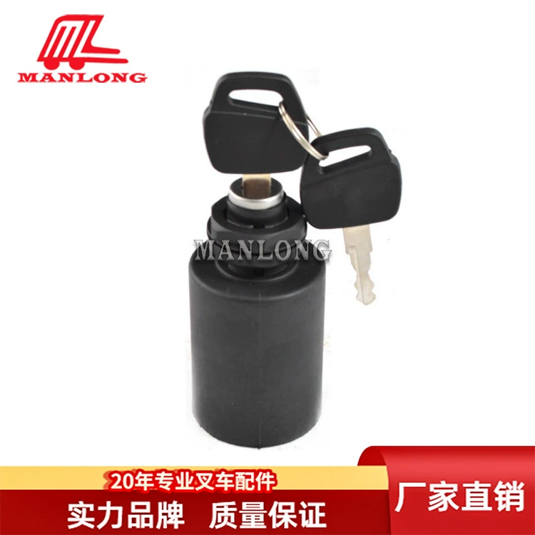 Подходит для аксессуаров для вилочных погрузчиков Linde 1218, выключатель зажигания с замком 7915492632