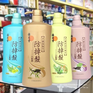 ��۲�ُλԪ��ϴ�lˮ750ml���l��/���lϴ�l¶�מ��ʾ��y�Ӳ˰��]