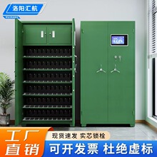 ���ܘ����L���惦������һ�w����ș��ָ�y�ܴa�i��Ę�R�e�ƾ��z�y