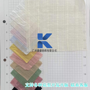 ��E���� ����ʽ���� ȫ�޼��_�l�y���Ứ���� �r���B��ȹͯ�b��