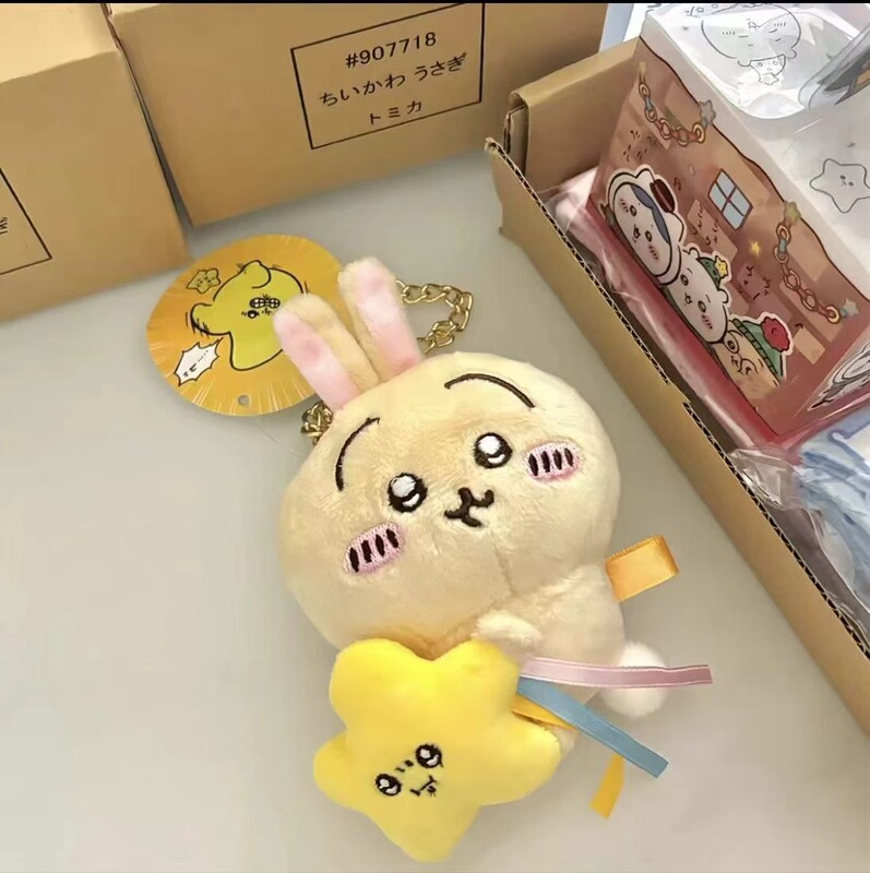 美とラットのかわいいぬいぐるみのネズミのペンダント反逆ラットの超萌えネズミ薬の公仔バッグのペンダント|undefined